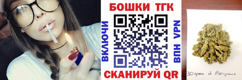 ЭКСТАЗИ Рубцовск