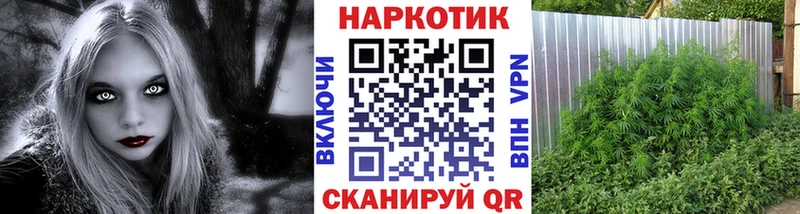 Названия наркотиков Рубцовск Амфетамин  ГАШИШ  СОЛЬ  Бошки Шишки  кракен ссылки  Кокаин 