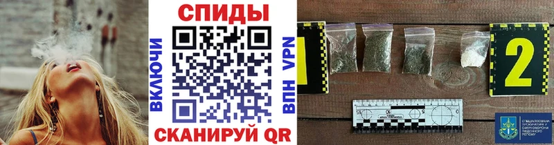 Бутират вода  Рубцовск 
