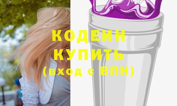 не бодяженный Алзамай