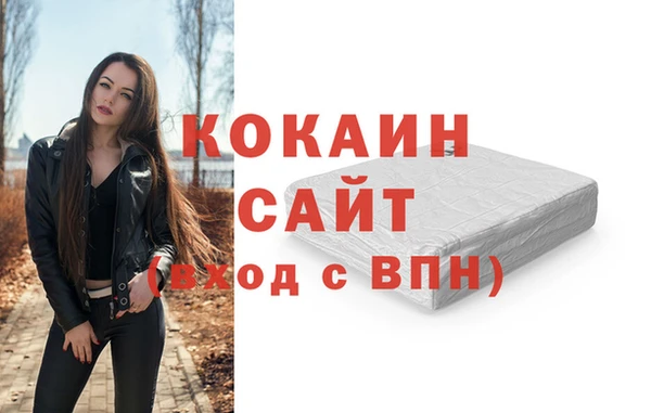 не бодяженный Алзамай