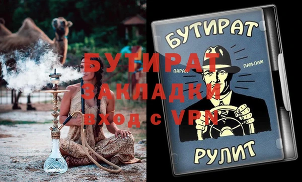 не бодяженный Алзамай
