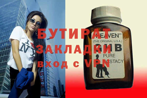 не бодяженный Алзамай