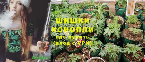 MESCALINE Алексеевка