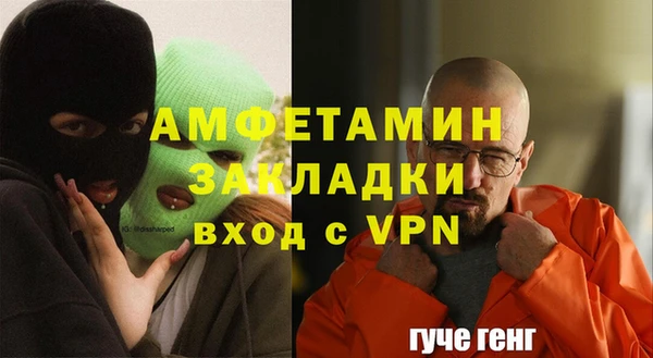 MESCALINE Алексеевка