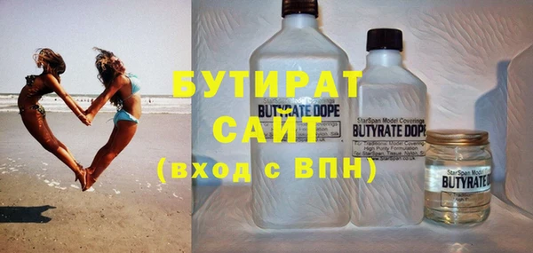 гашиш Надым