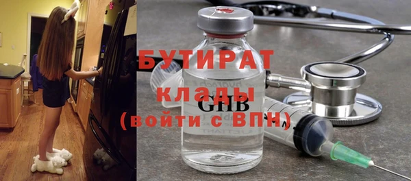 не бодяженный Алзамай