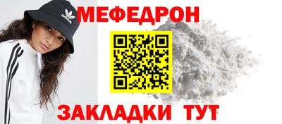 марки lsd Кумертау