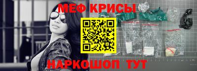 MDMA Кулебаки