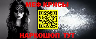 марки lsd Кумертау