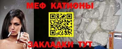 марки lsd Кумертау