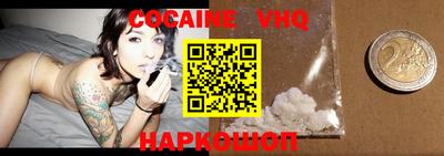 Альфа ПВП Кунгур