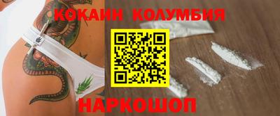 марки lsd Кумертау