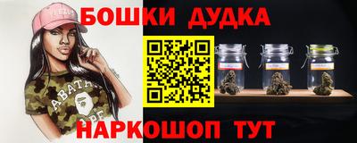 мефедрон VHQ Лесосибирск