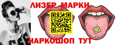 MDMA Кулебаки