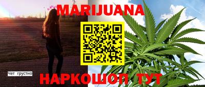марки lsd Кумертау