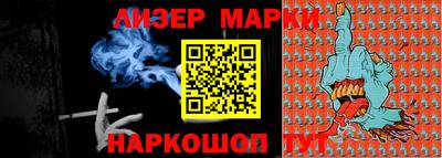 Альфа ПВП Кунгур