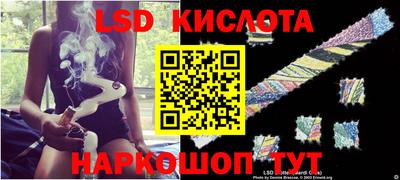 метамфетамин Ликино-Дулёво