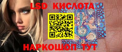 Альфа ПВП Кунгур