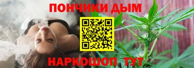 Альфа ПВП Кунгур