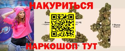 MDMA Кулебаки