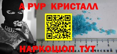 MDMA Кулебаки