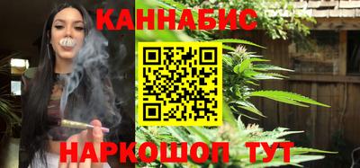 марки lsd Кумертау