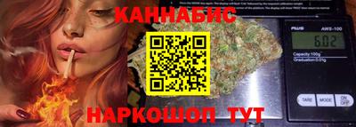 марки lsd Кумертау