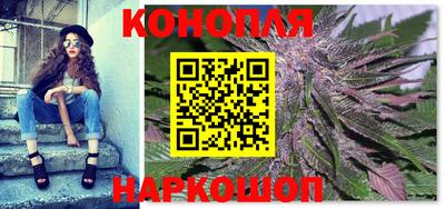 марки lsd Кумертау