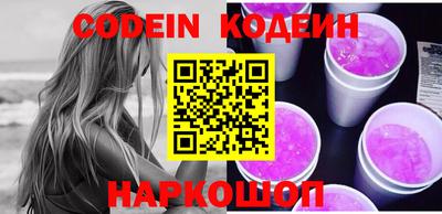 марки lsd Кумертау