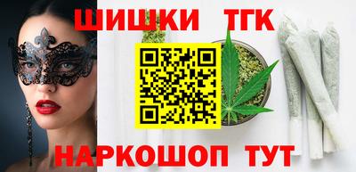 марки lsd Кумертау