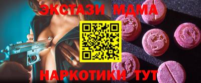 марки lsd Кумертау