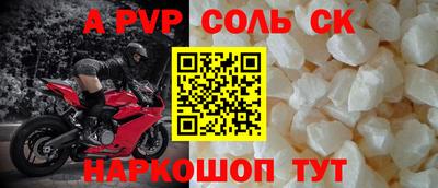MDMA Кулебаки