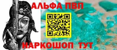 марки lsd Кумертау