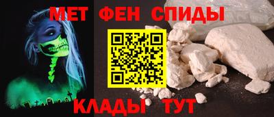 Альфа ПВП Кунгур
