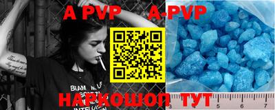 MDMA Кулебаки