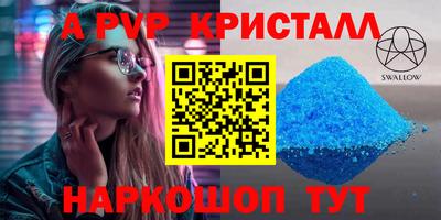 марки lsd Кумертау