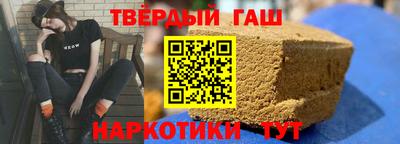 Альфа ПВП Кунгур