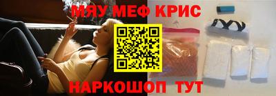 MDMA Кулебаки