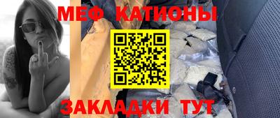 MDMA Кулебаки