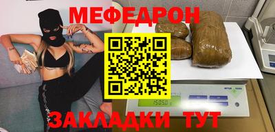 Альфа ПВП Кунгур