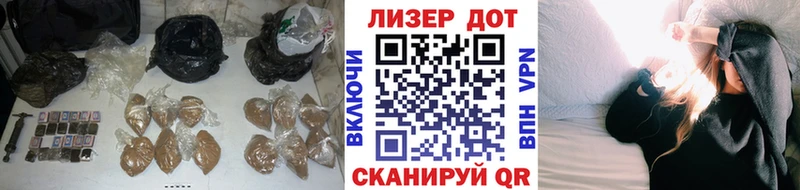 Лсд 25 экстази кислота  гидра ссылки  Рубцовск 